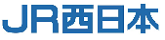 西日本旅客鉄道株式会社岡山支社