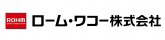 ローム・ワコー株式会社