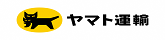 ヤマト運輸株式会社